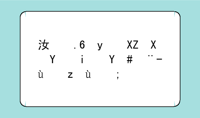 江苏省公务员是怎样报考的？